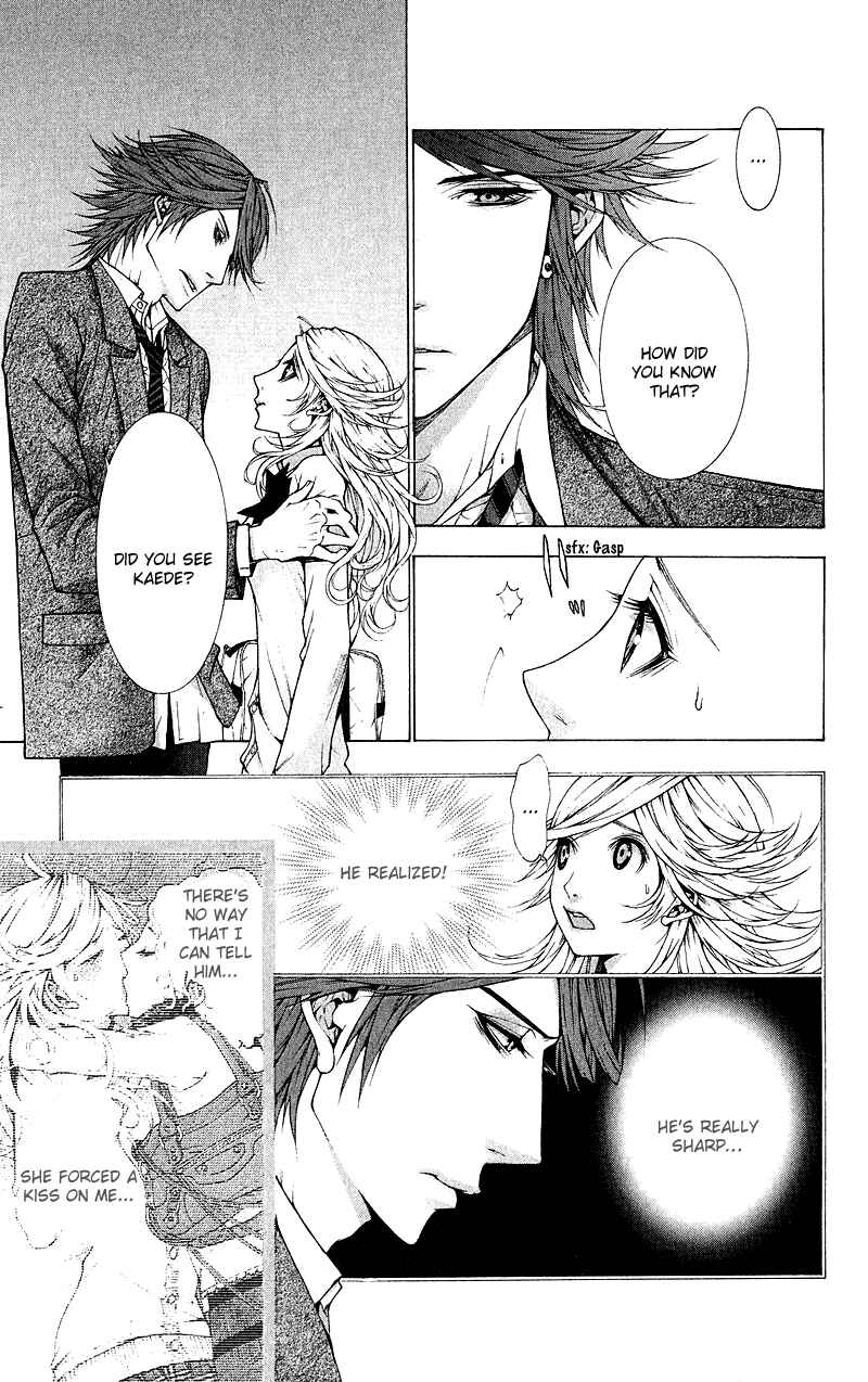 Page 30 Chapter 5 Lovenista