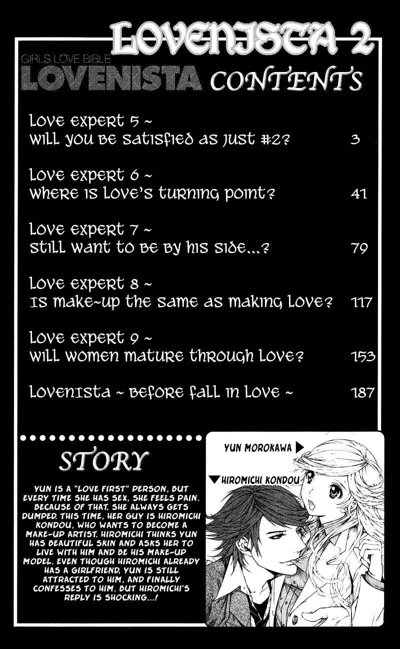 Page 6 Chapter 5 Lovenista