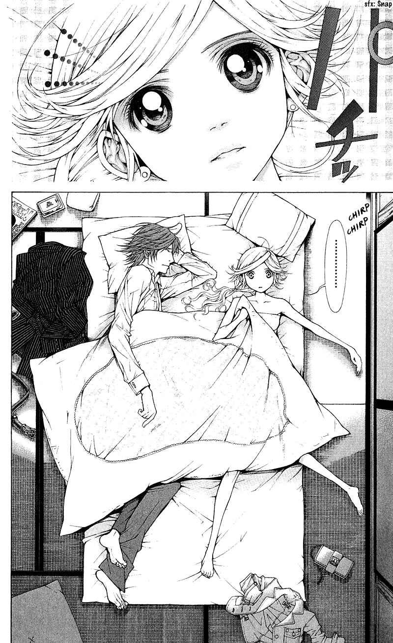 Page 9 Chapter 5 Lovenista