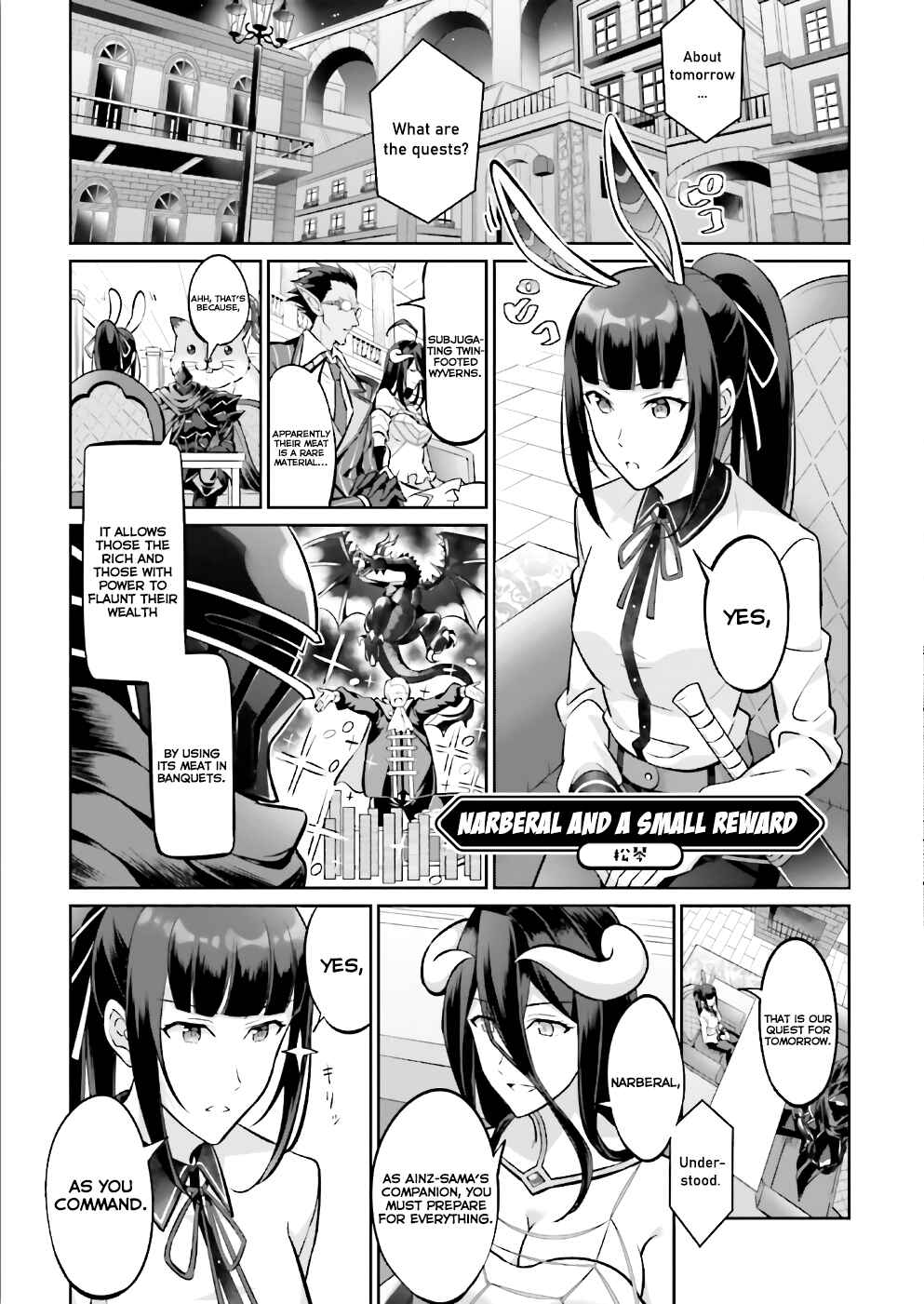 Page 1 Chapter 20 Overlord Official Comic A La Carte