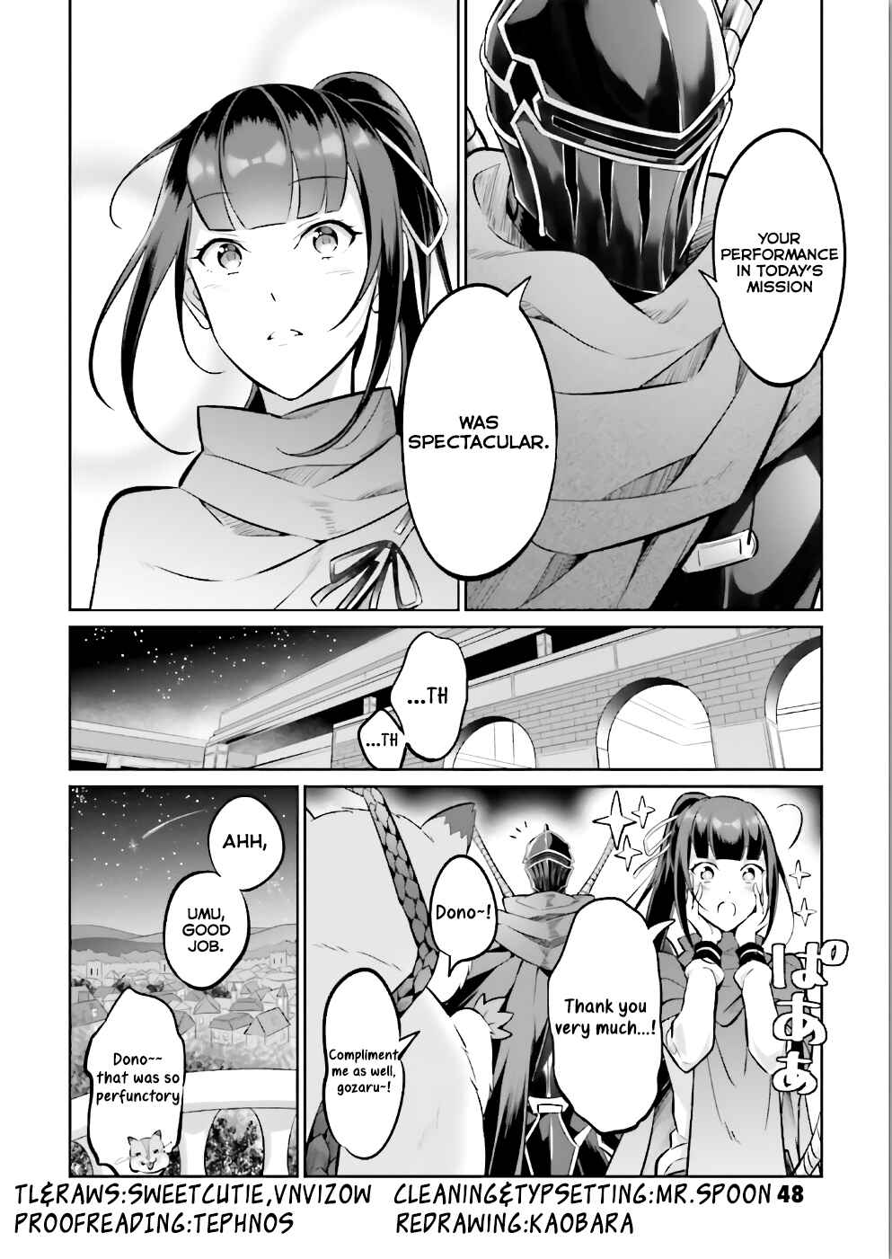 Page 12 Chapter 20 Overlord Official Comic A La Carte