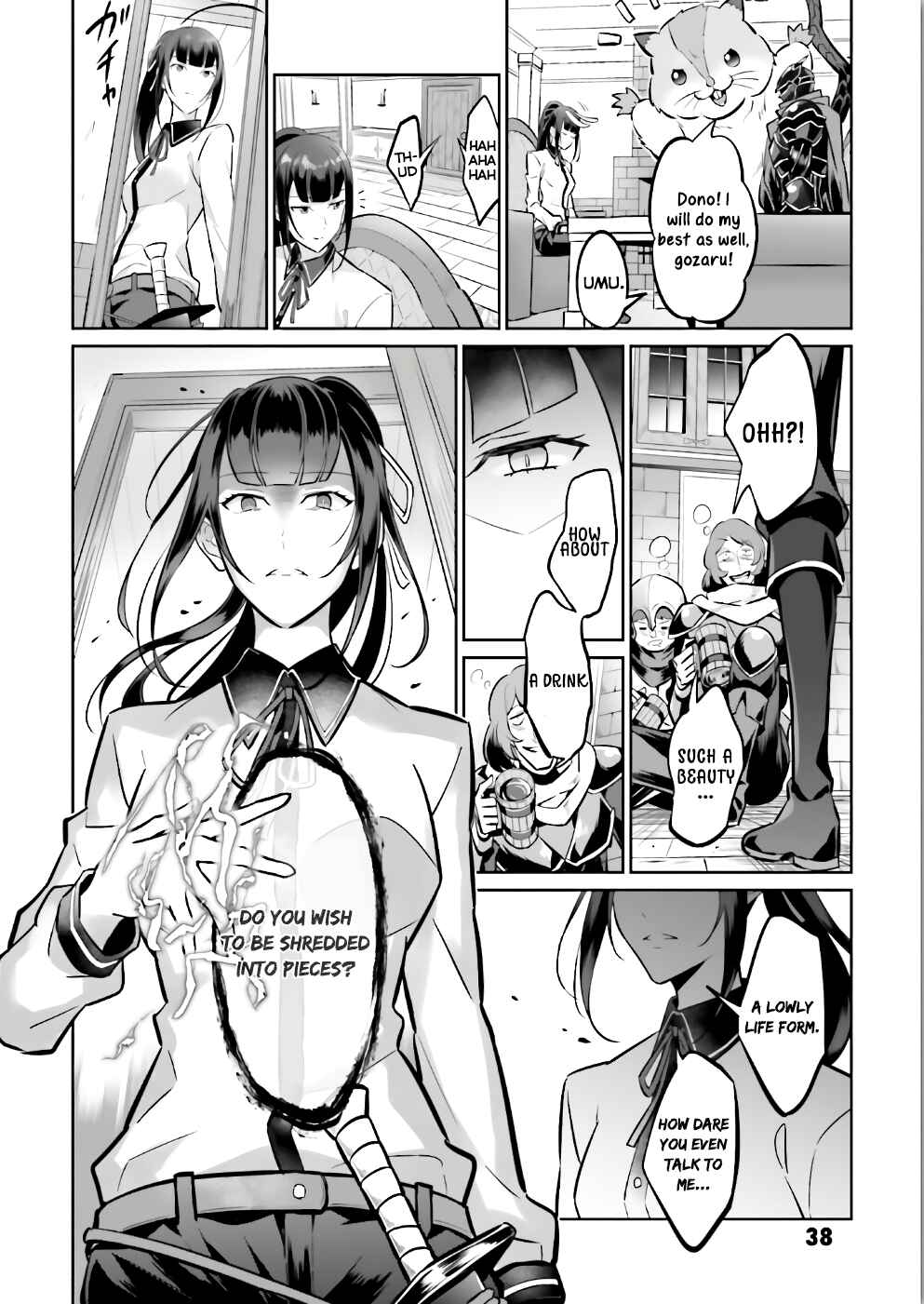 Page 2 Chapter 20 Overlord Official Comic A La Carte