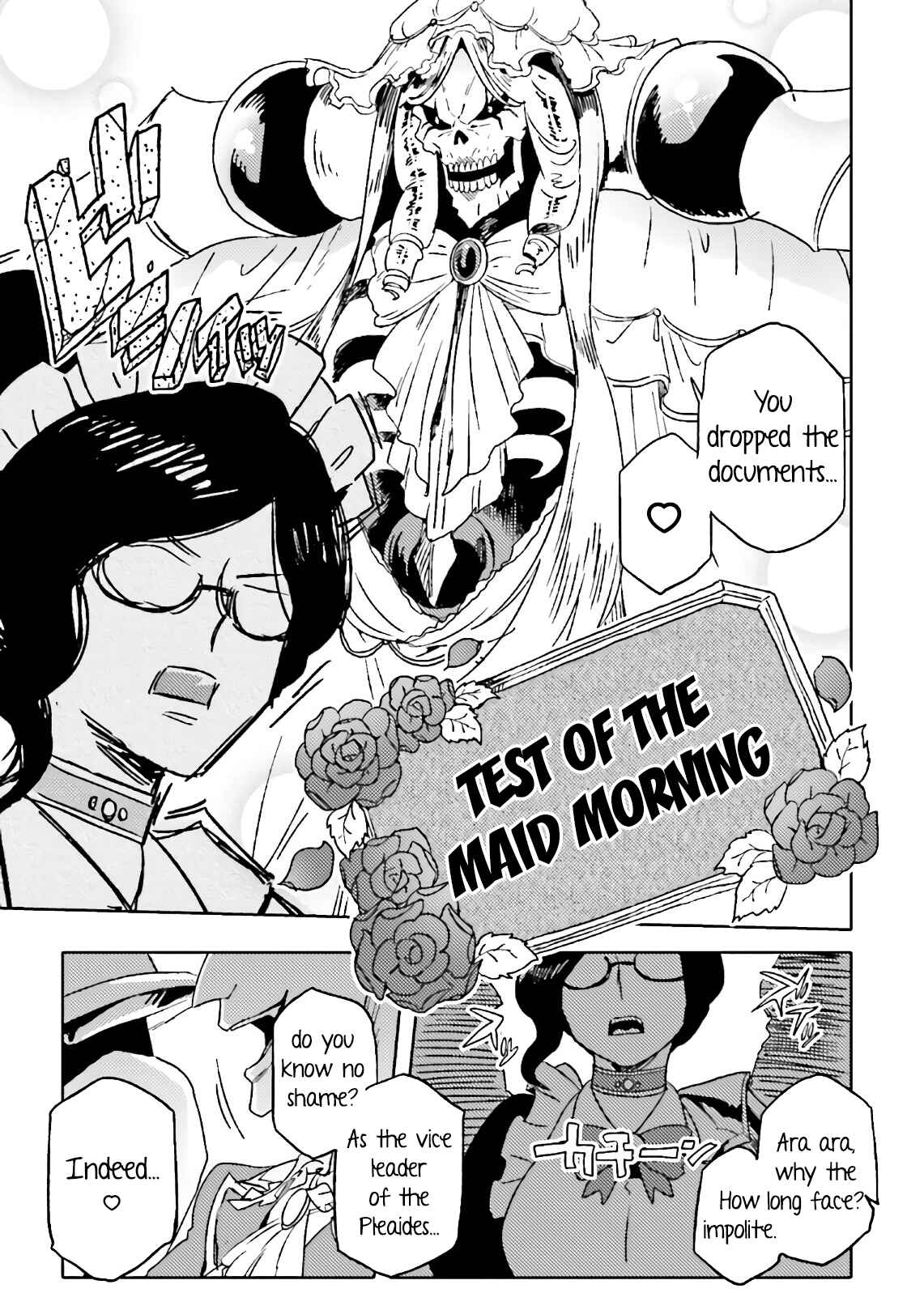 Page 3 Chapter 38 Overlord Official Comic A La Carte