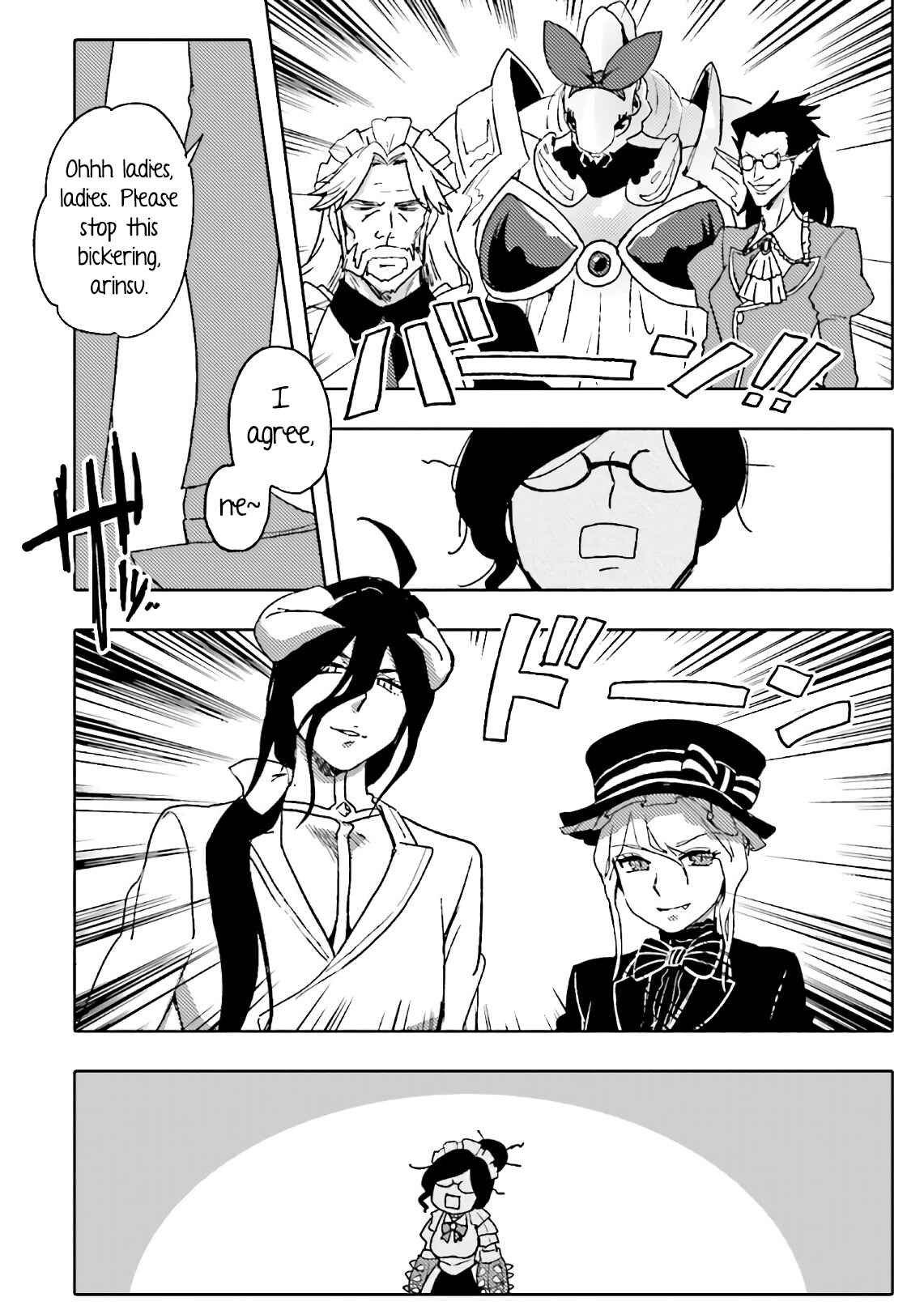 Page 4 Chapter 38 Overlord Official Comic A La Carte