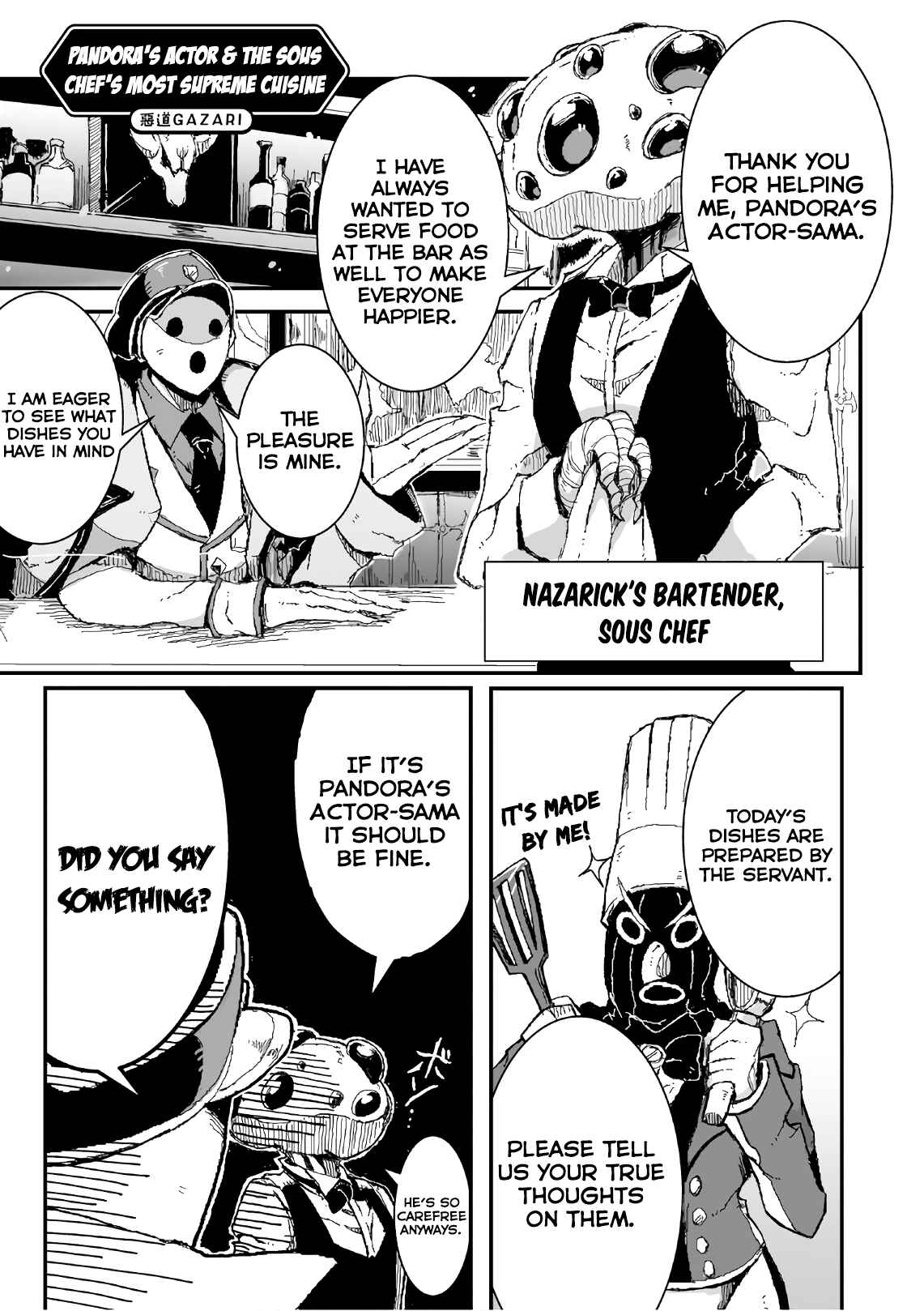 Page 1 Chapter 32 Overlord Official Comic A La Carte