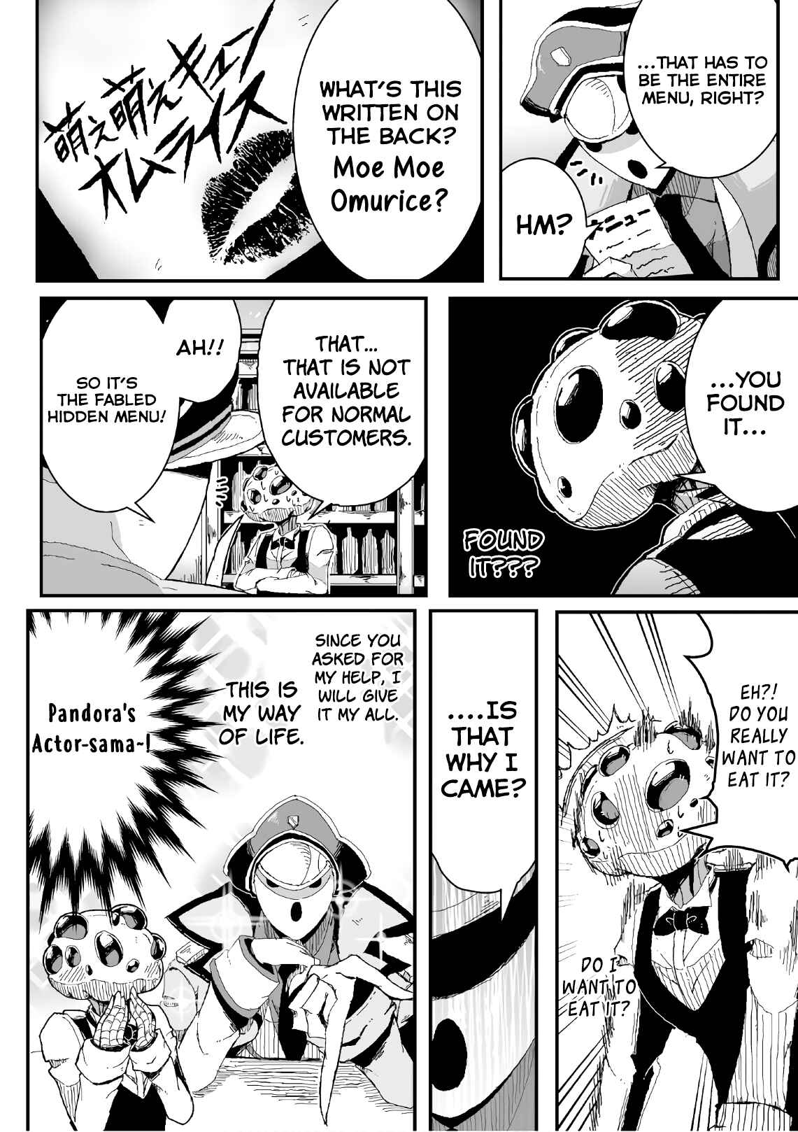Page 10 Chapter 32 Overlord Official Comic A La Carte