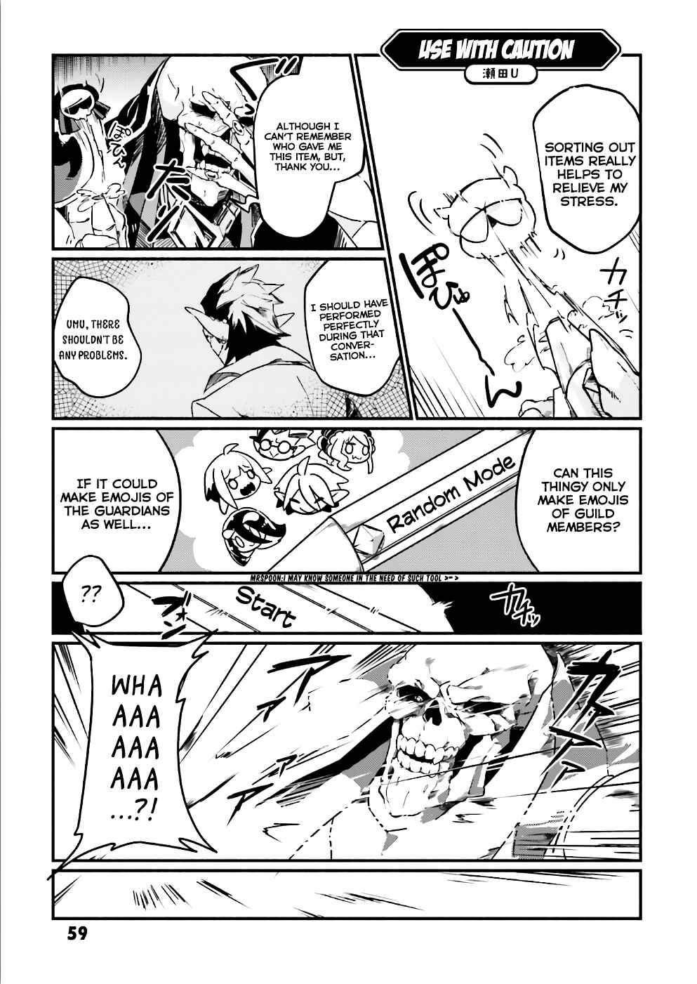 Page 1 Chapter 19 Overlord Official Comic A La Carte