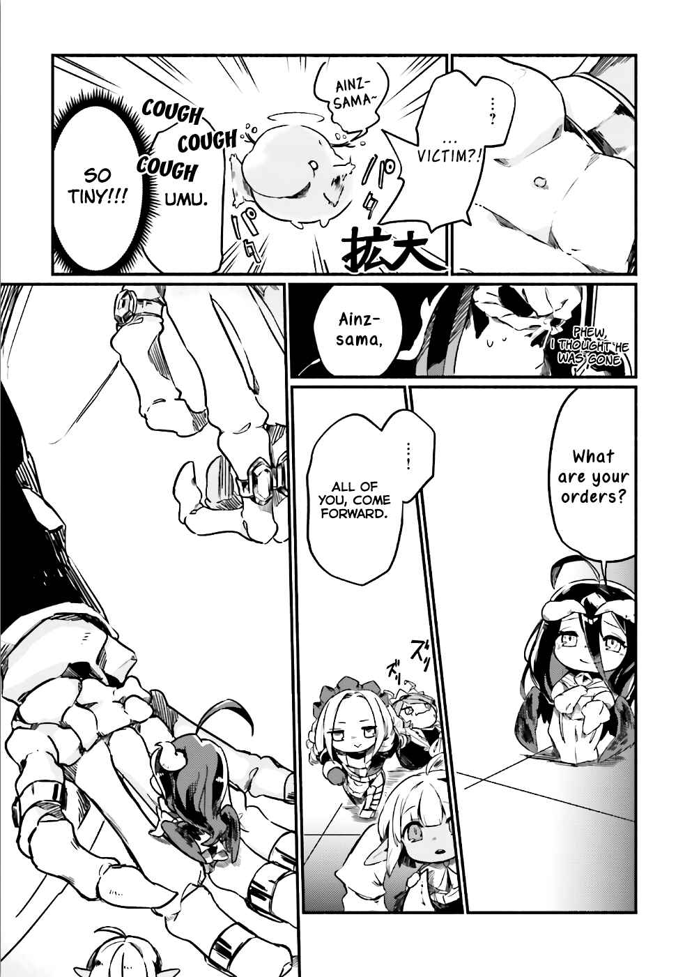 Page 7 Chapter 19 Overlord Official Comic A La Carte