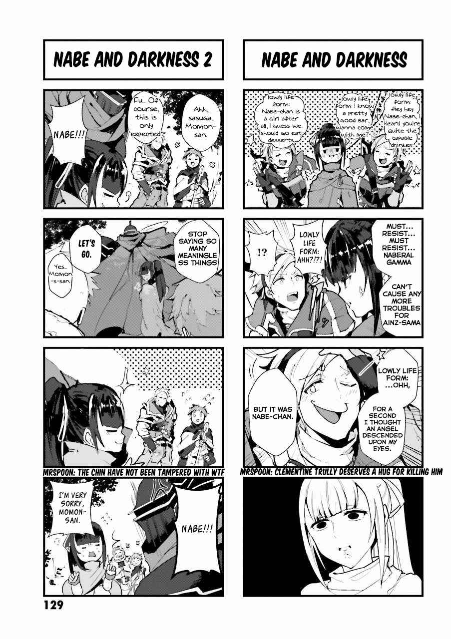 Page 5 Chapter 14 Overlord Official Comic A La Carte