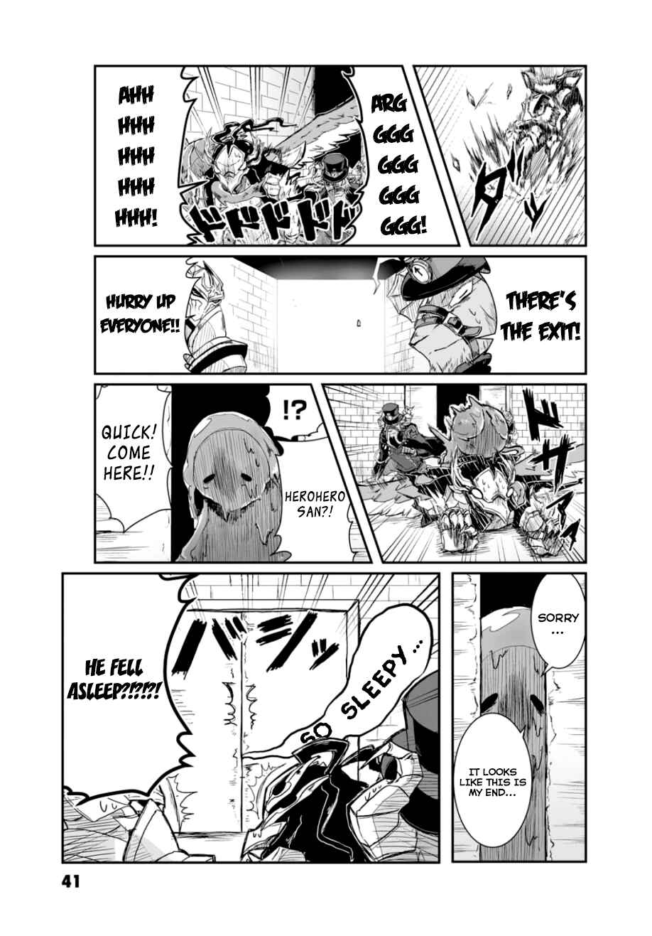Page 5 Chapter 47 Overlord Official Comic A La Carte