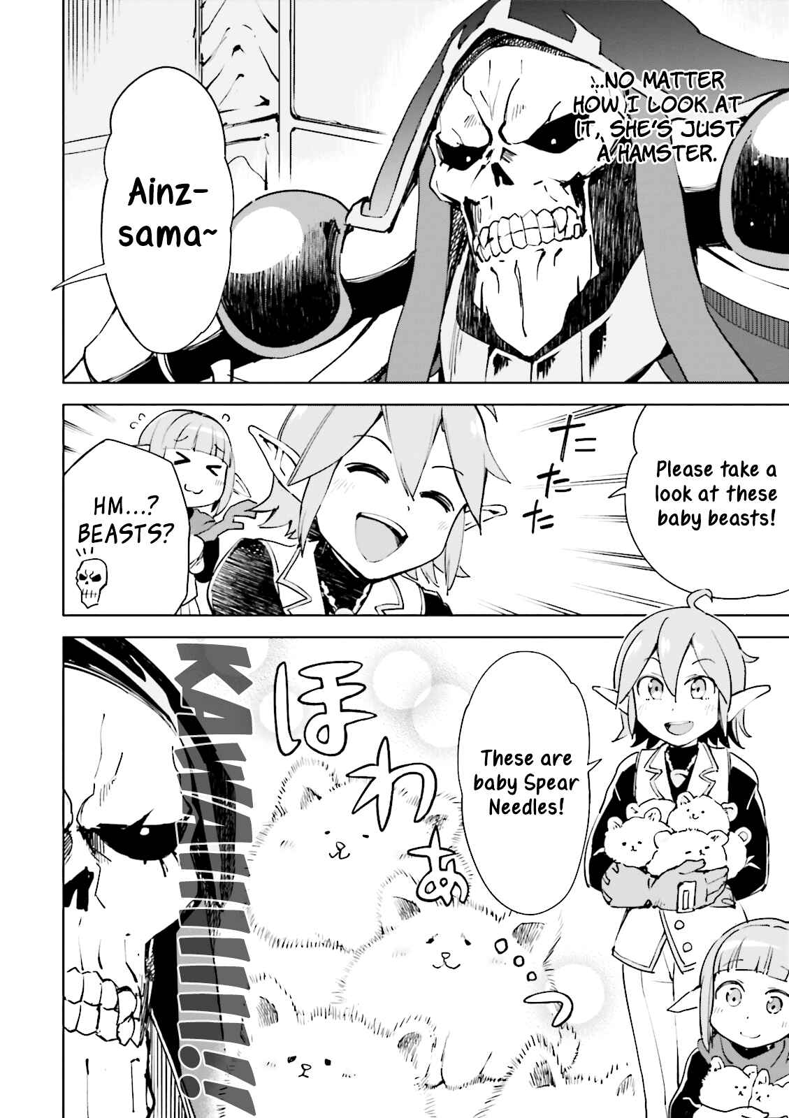 Page 2 Chapter 5 Overlord Official Comic A La Carte