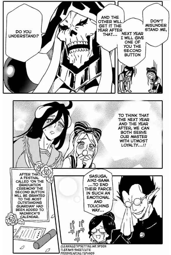 Page 7 Chapter 22 Overlord Official Comic A La Carte