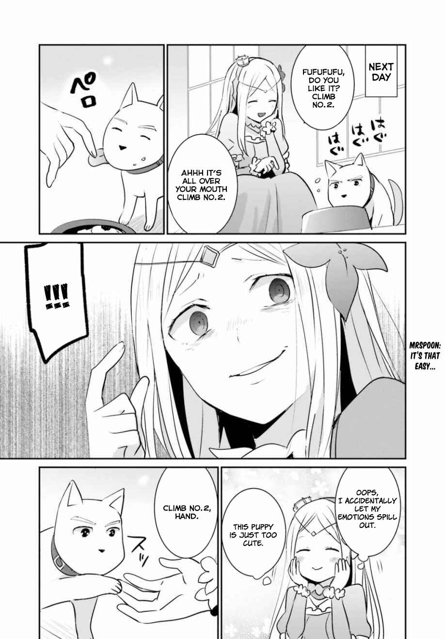 Page 6 Chapter 44 Overlord Official Comic A La Carte