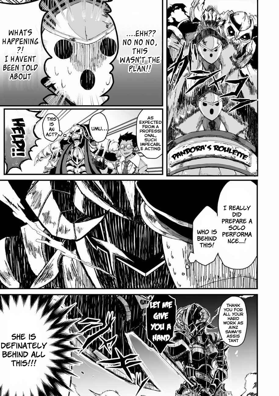 Page 11 Chapter 2 Overlord Official Comic A La Carte