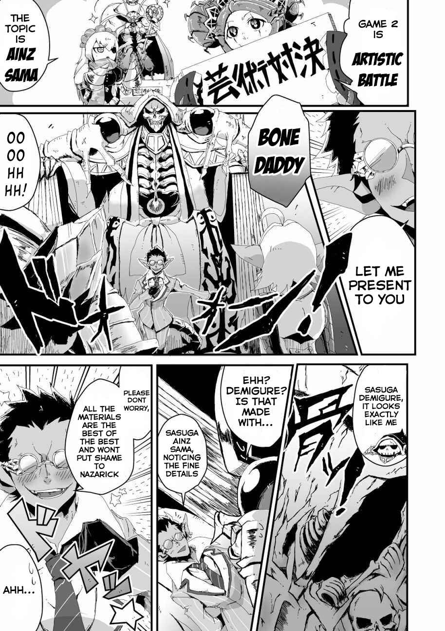 Page 5 Chapter 2 Overlord Official Comic A La Carte