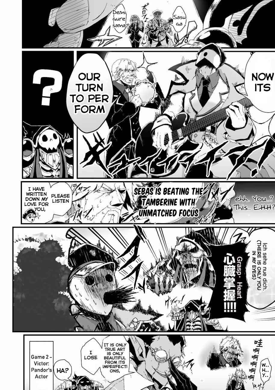 Page 6 Chapter 2 Overlord Official Comic A La Carte