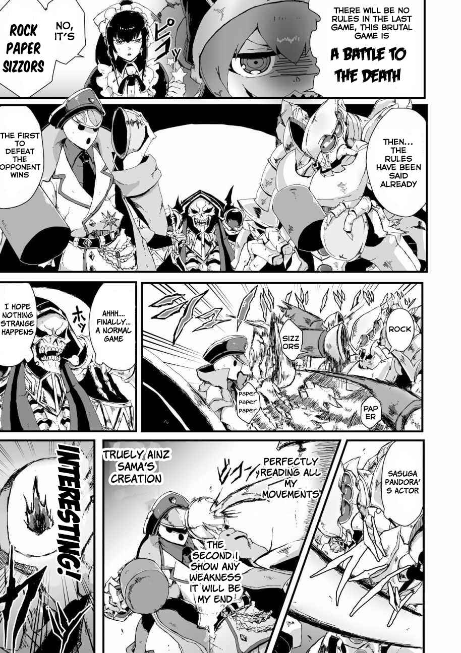 Page 7 Chapter 2 Overlord Official Comic A La Carte