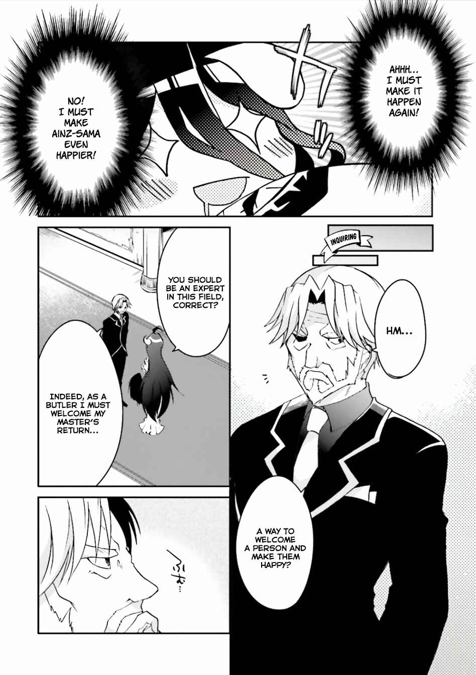 Page 2 Chapter 39 Overlord Official Comic A La Carte