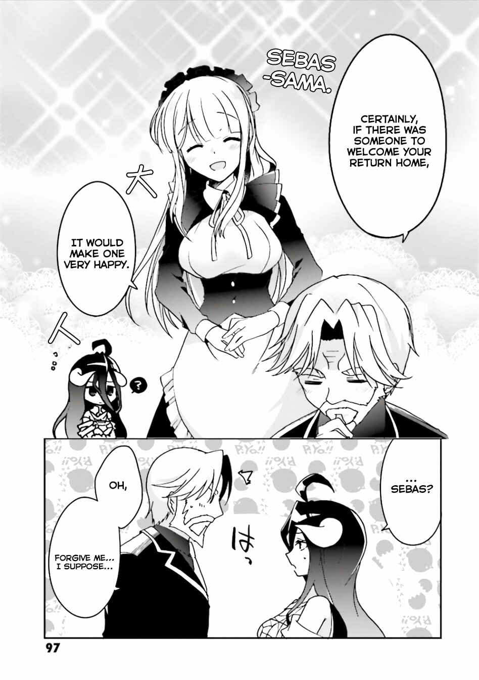 Page 3 Chapter 39 Overlord Official Comic A La Carte