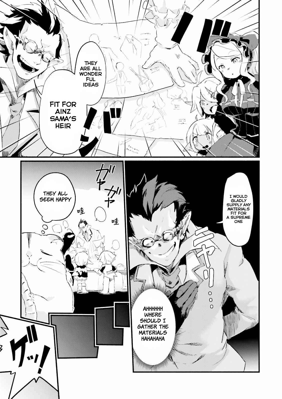 Page 5 Chapter 9 Overlord Official Comic A La Carte