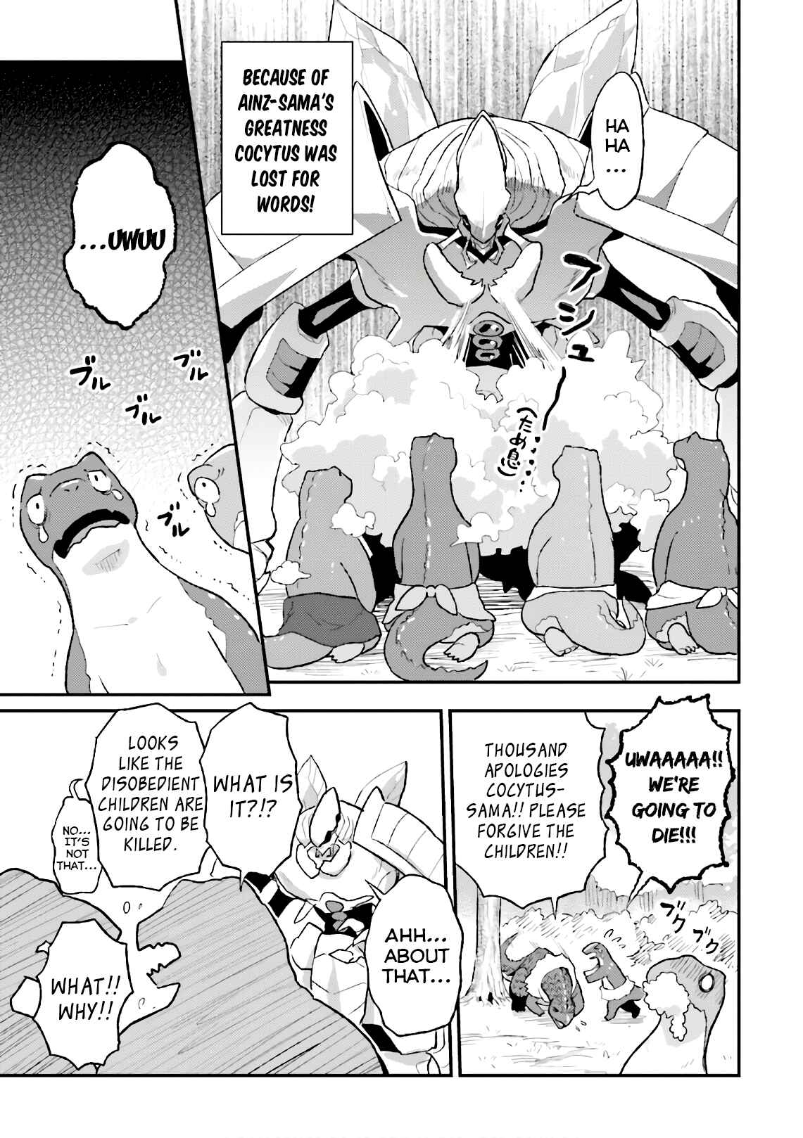 Page 3 Chapter 34 Overlord Official Comic A La Carte