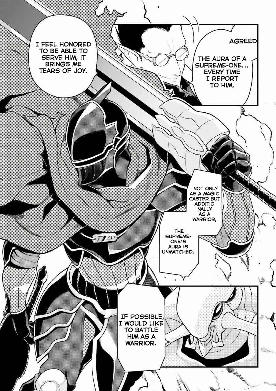Page 2 Chapter 13 Overlord Official Comic A La Carte
