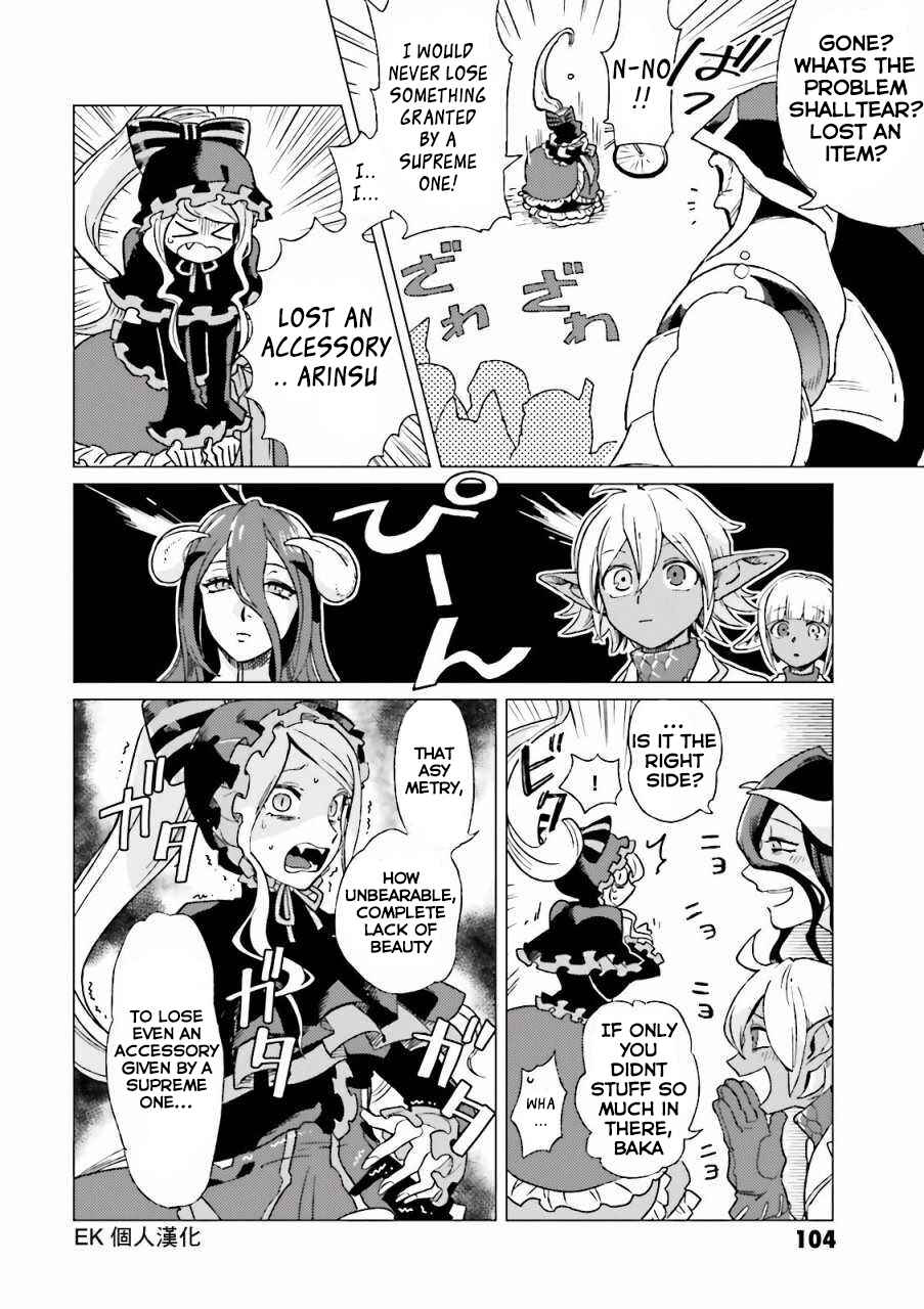 Page 2 Chapter 11 Overlord Official Comic A La Carte