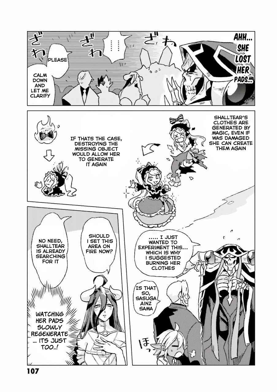 Page 5 Chapter 11 Overlord Official Comic A La Carte