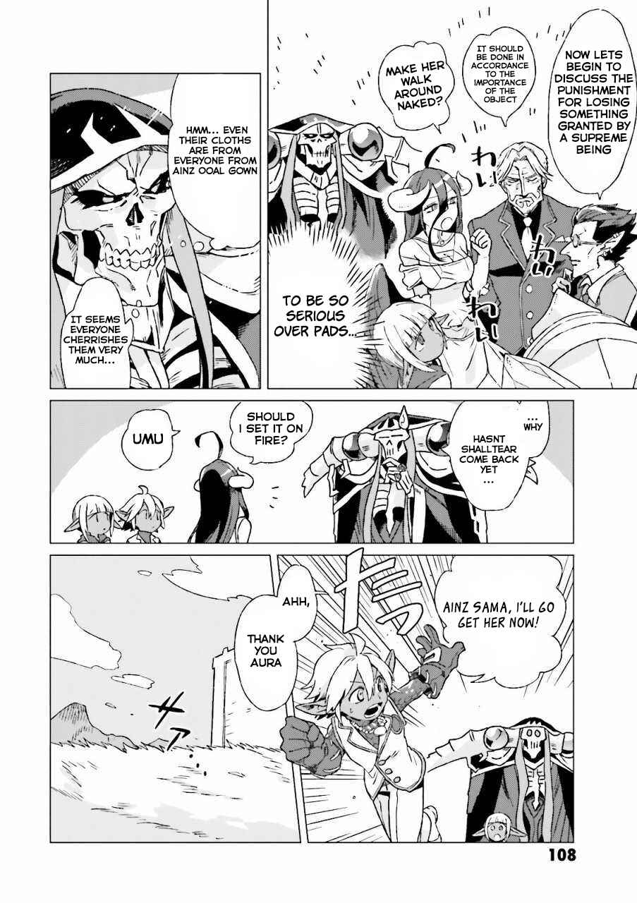 Page 6 Chapter 11 Overlord Official Comic A La Carte