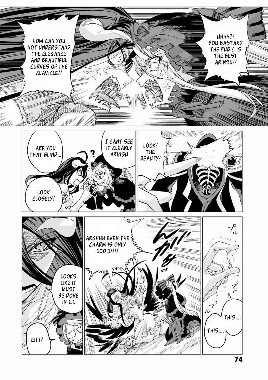 Page 4 Chapter 8 Overlord Official Comic A La Carte