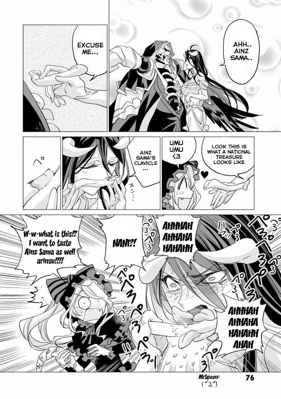 Page 6 Chapter 8 Overlord Official Comic A La Carte