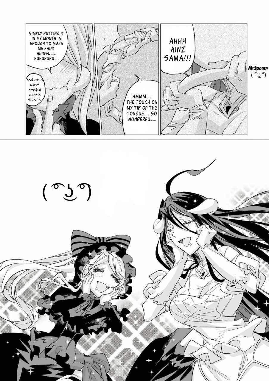 Page 7 Chapter 8 Overlord Official Comic A La Carte