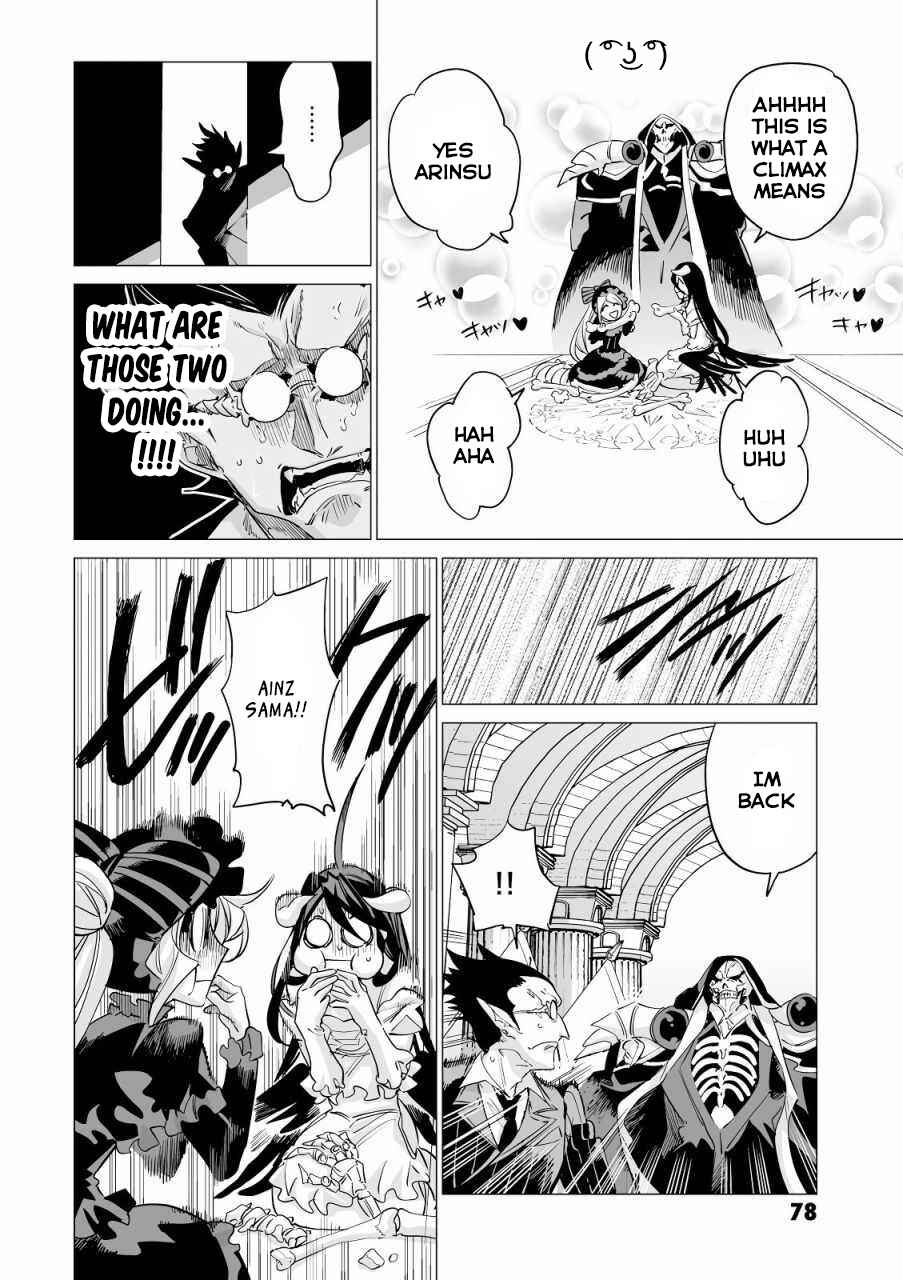 Page 8 Chapter 8 Overlord Official Comic A La Carte