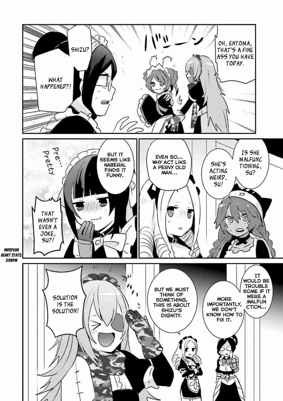 Page 2 Chapter 23 Overlord Official Comic A La Carte