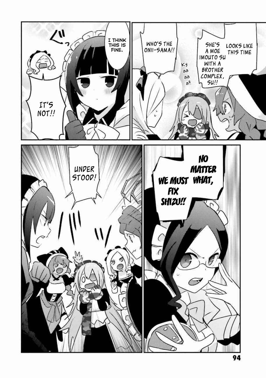 Page 4 Chapter 23 Overlord Official Comic A La Carte