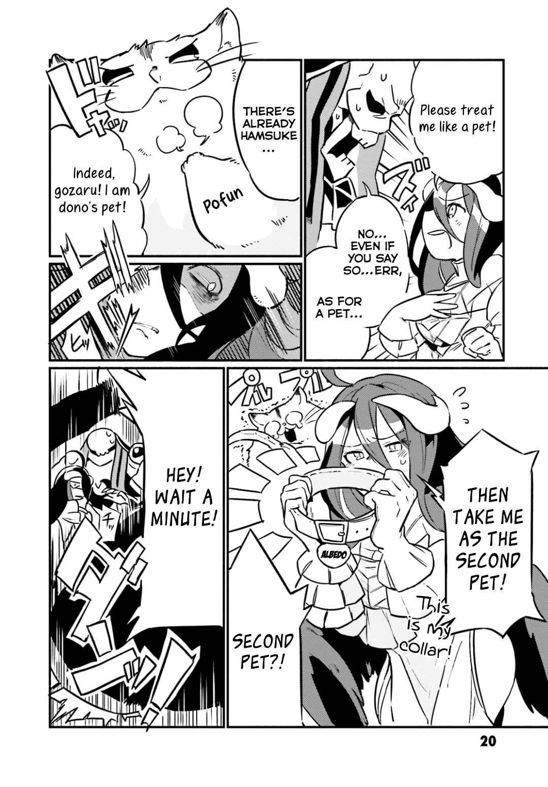 Page 2 Chapter 45 Overlord Official Comic A La Carte