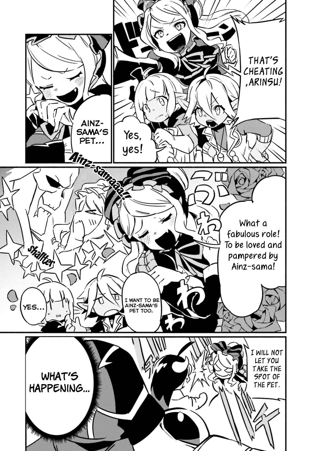 Page 3 Chapter 45 Overlord Official Comic A La Carte