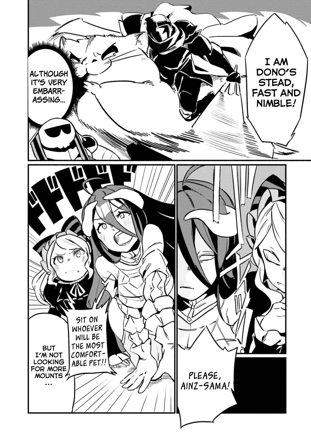 Page 6 Chapter 45 Overlord Official Comic A La Carte