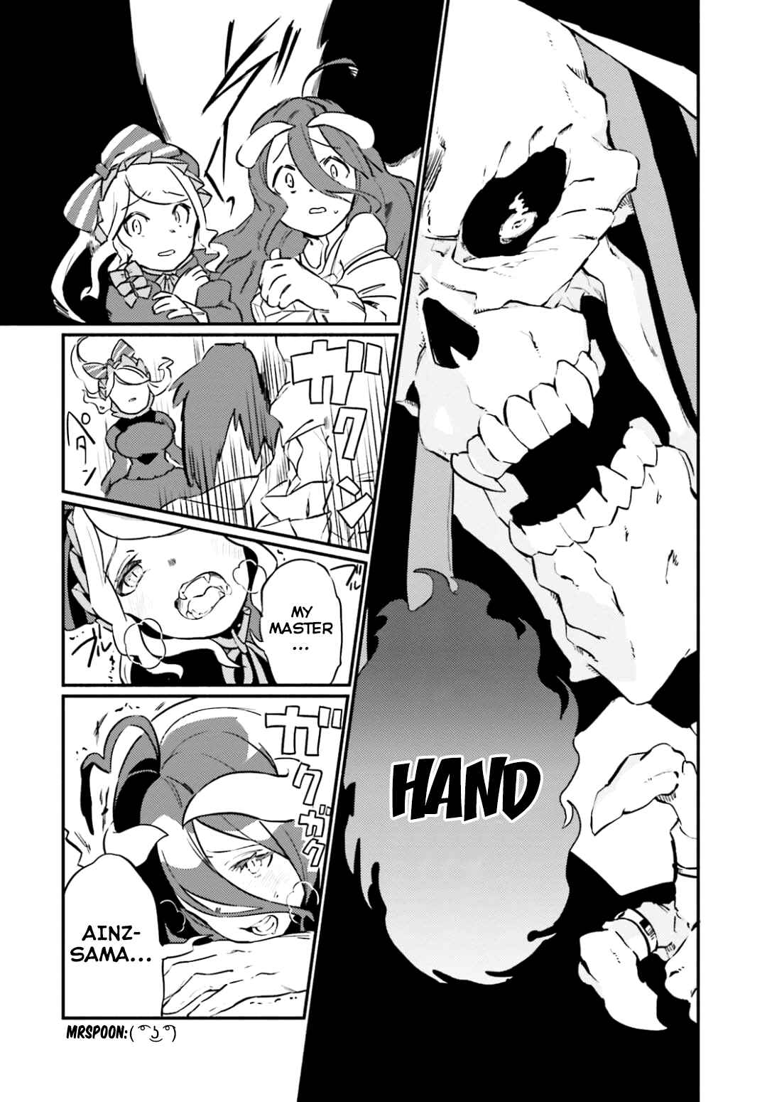 Page 9 Chapter 45 Overlord Official Comic A La Carte