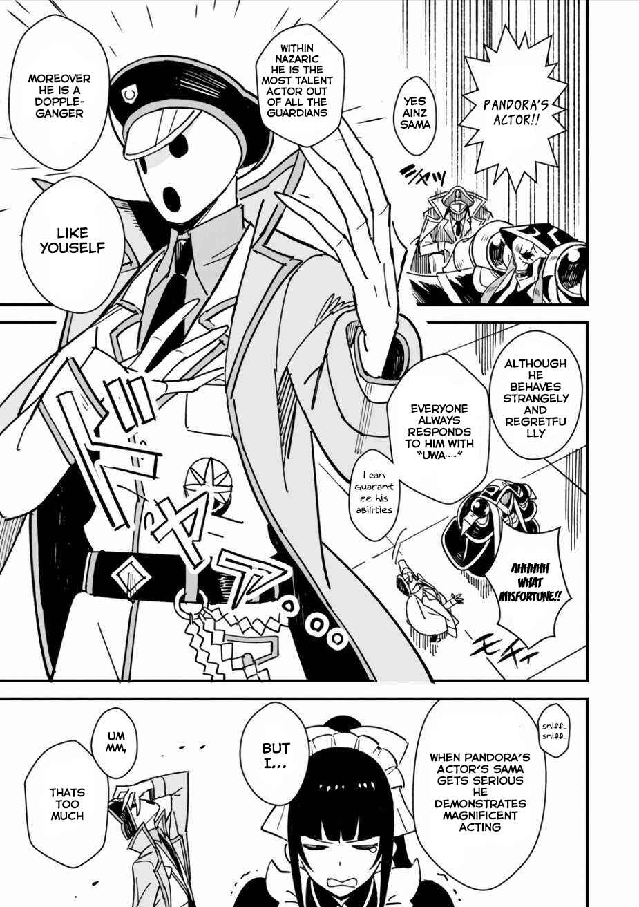 Page 3 Chapter 36 Overlord Official Comic A La Carte