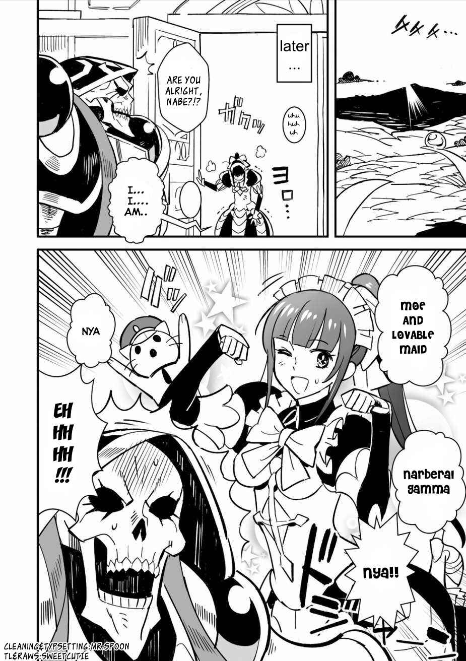 Page 6 Chapter 36 Overlord Official Comic A La Carte