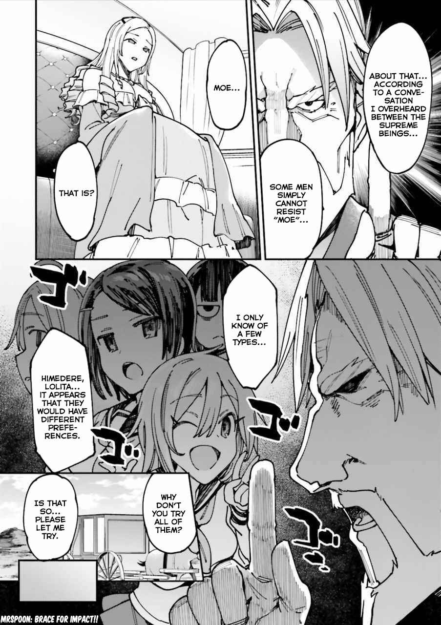Page 2 Chapter 37 Overlord Official Comic A La Carte