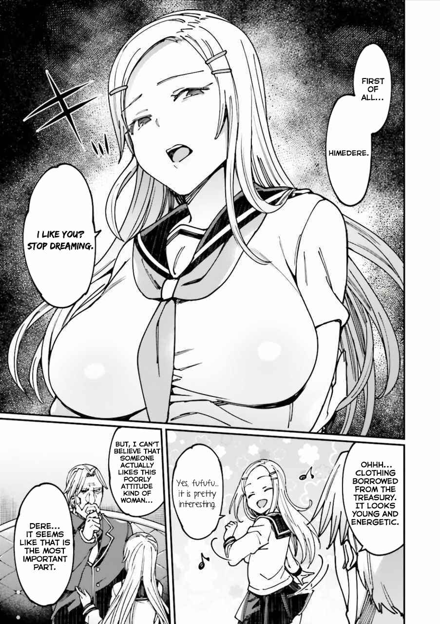 Page 3 Chapter 37 Overlord Official Comic A La Carte