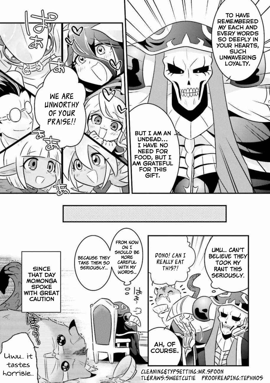 Page 11 Chapter 26 Overlord Official Comic A La Carte