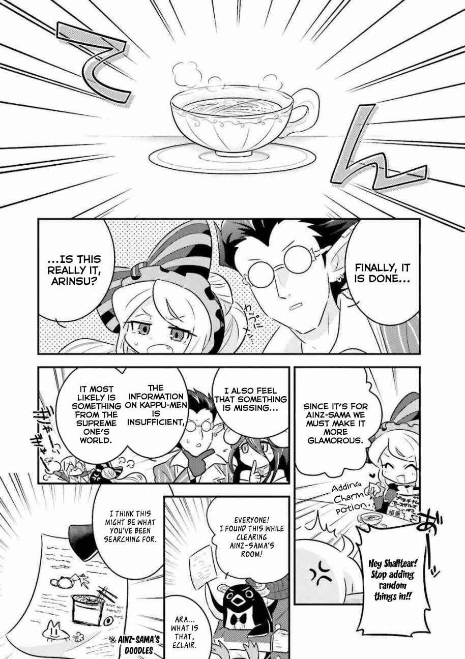 Page 6 Chapter 26 Overlord Official Comic A La Carte