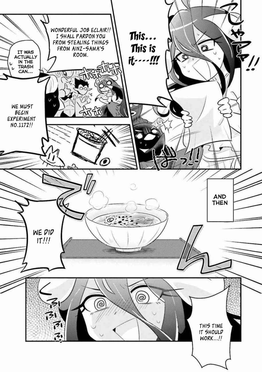 Page 7 Chapter 26 Overlord Official Comic A La Carte