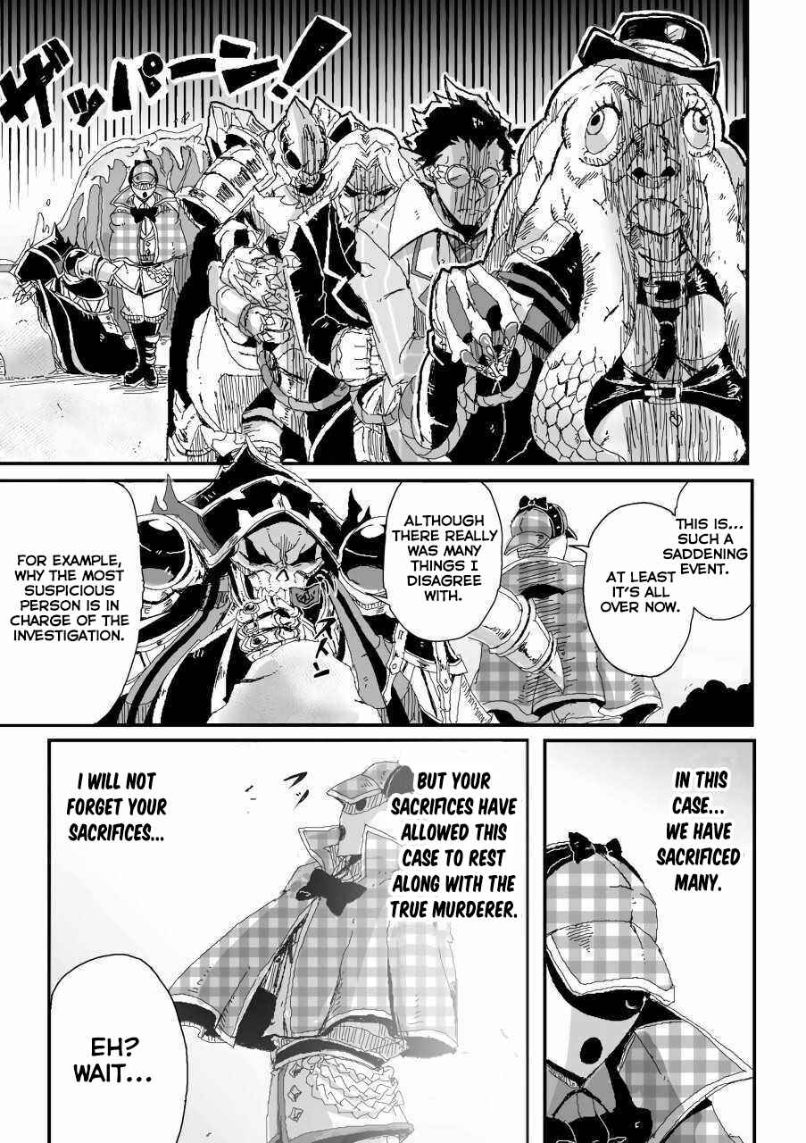 Page 11 Chapter 17 Overlord Official Comic A La Carte