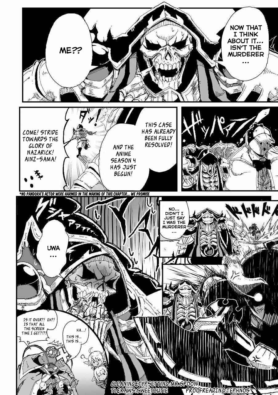 Page 12 Chapter 17 Overlord Official Comic A La Carte