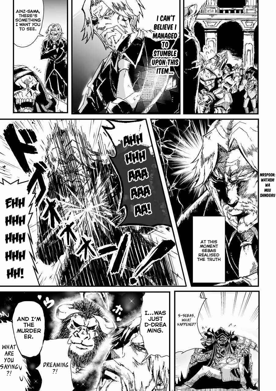 Page 9 Chapter 17 Overlord Official Comic A La Carte