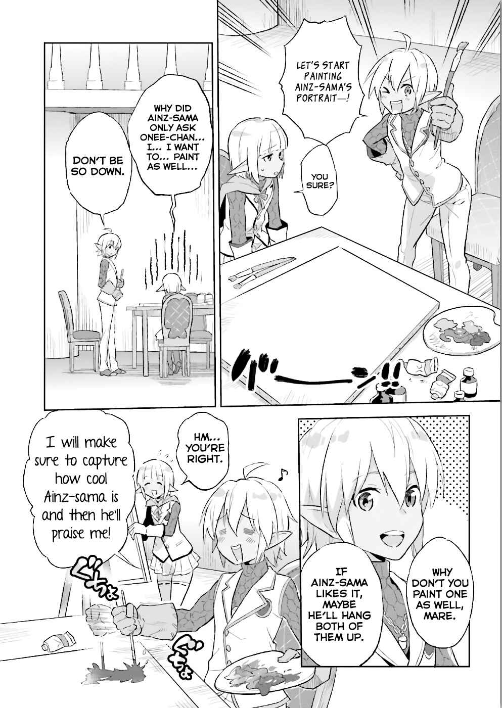 Page 2 Chapter 28 Overlord Official Comic A La Carte
